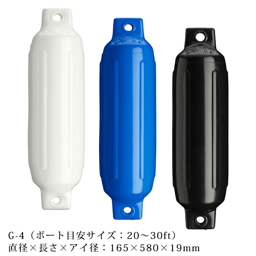 20ݥ+5ܡPOLYFORM G꡼ ե (֥륢 G-4 165580mm