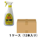 【15日ポイント+5倍】釣り マリン用品 手入れ メンテナンス 塩害防止 錆び止め ソルトアウェイ (塩害腐食防止剤) 16oz(472ml)スプレータイプ 1...