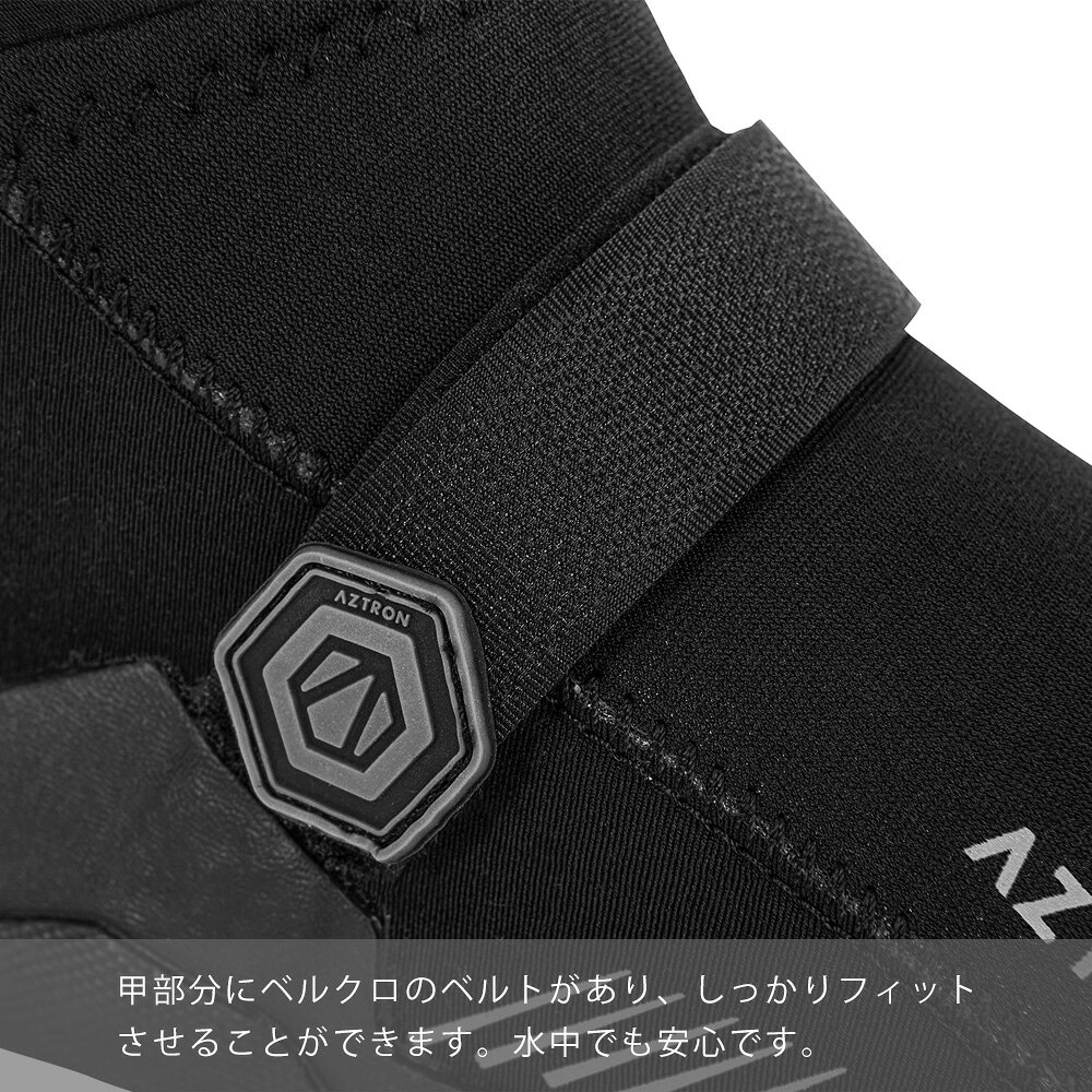 アバコセレクション楽天市場店の【15日ポイント+5倍】マリンシューズ 水陸両用 アクアシューズ AZTRON(アストロン) NEO SHOES ネオシューズ｜アングル2