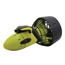 【15日ポイント+5倍】シュノーケル 潜水 MARINE 250 シースクーター NAE23250EU