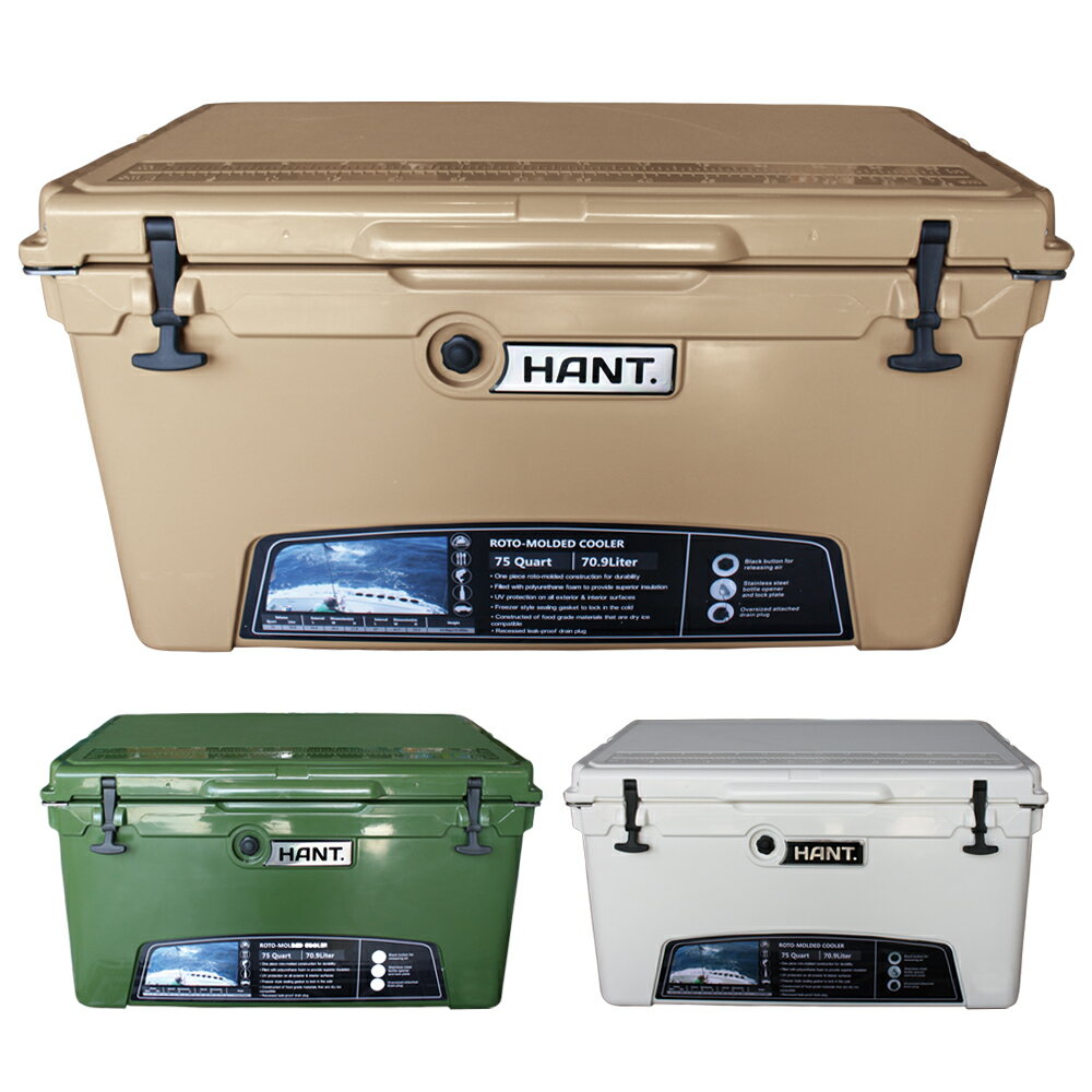 HANT(ng) N[[{bNX 75QT(70.9L)