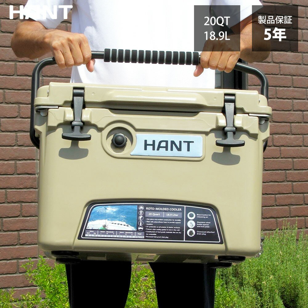 HANT(ng) N[[{bNX 20QT(18.9L)