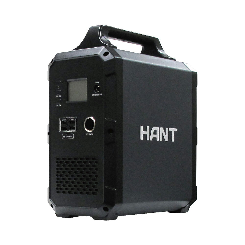 【ポイント最大22倍！5/1限定】HANT(ハント) ポータブル電源 EB120 大容量 324000mAh/1200Wh 瞬間最大出力1200W