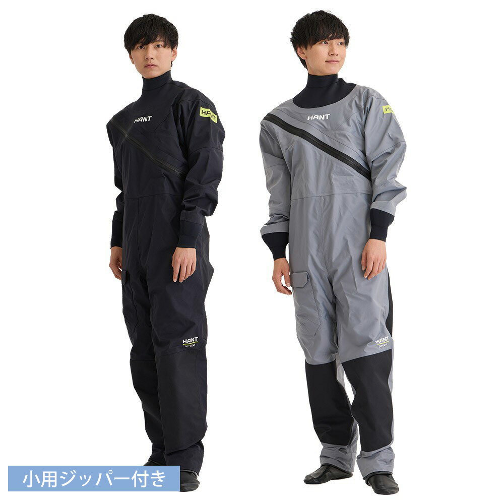 楽天市場】ドライスーツ 防水ファスナー(スポーツ・アウトドア 楽天市場】ドライスーツ 防水ファスナー(スポーツ・アウトドア