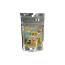 黒瀬ペットフード 自然派宣言 キヌア 40g 『インコ 文鳥...