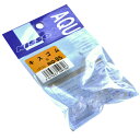 ニッソー AQ-95 キスゴム 【 3個入り ×1袋 】 Sサイズ エアーチューブ用『エアレーション ...