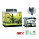 GEX グラステリア300 6点セット ガラス水槽 30cm 水槽 『ガラス水槽セット』 その1