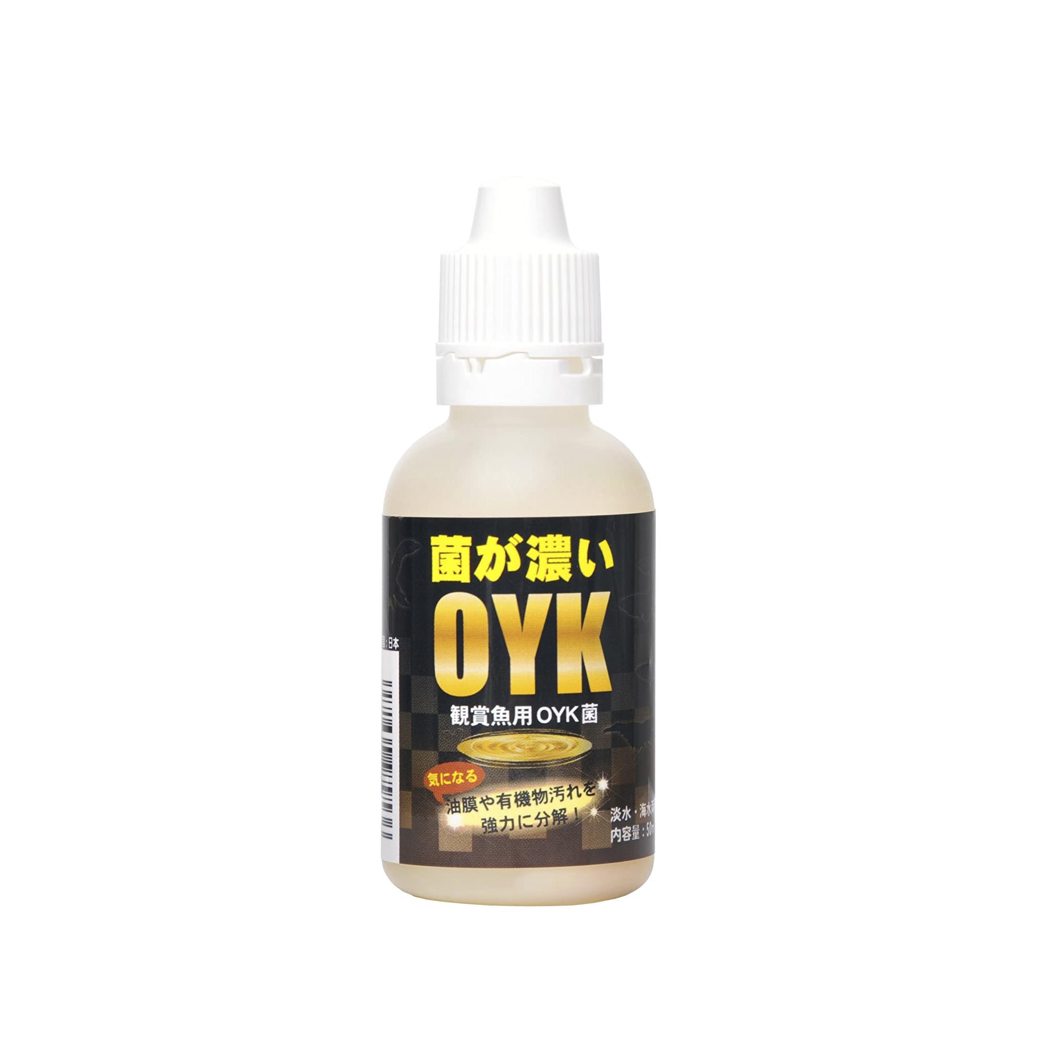 カミハタ　観賞魚用　OYK菌　50ml