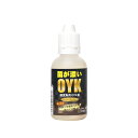 カミハタ　観賞魚用　OYK菌　50ml