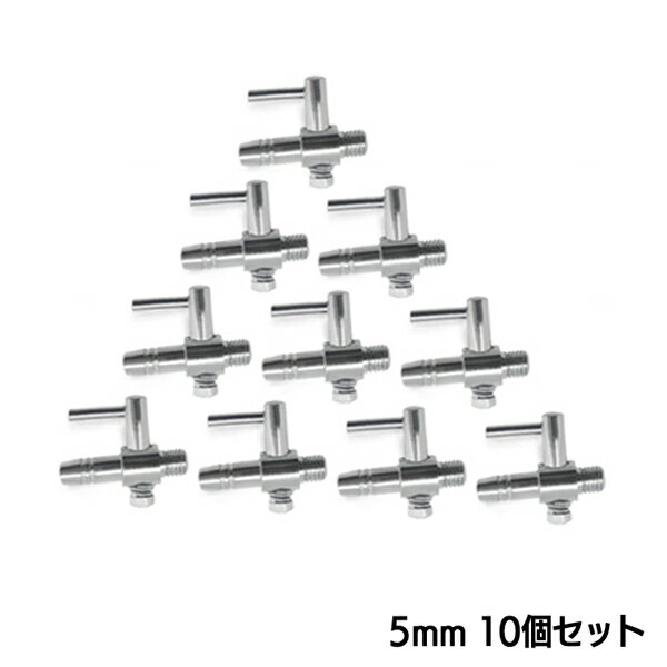 å 5mm 塼 10ĥåȡ إ졼