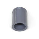 塩ビ キャップ 13mm グレー 『キャップ』