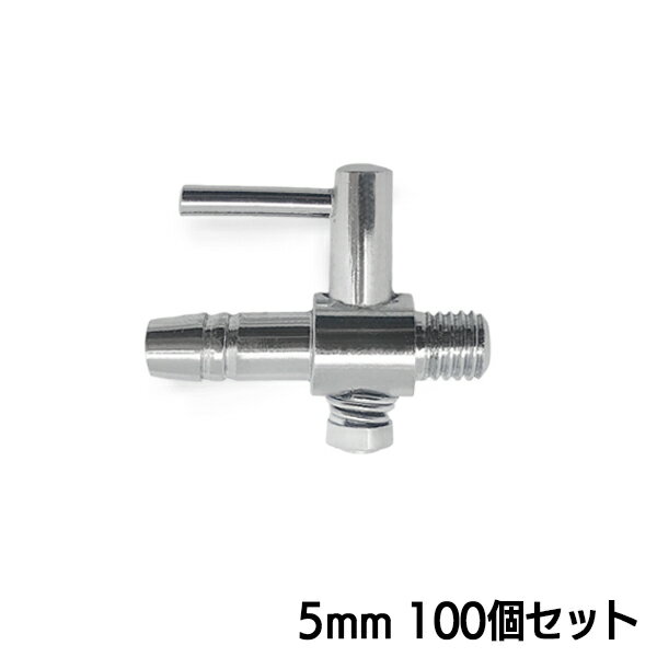 å 5mm 塼 100ĥåȡ إ졼