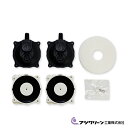 フジクリーン N8ダイヤフラム メンテナンスセット MAC80N/MAC80NA/MAC80R/MAC100N/MAC100R/MAC120N/MAC150N/...