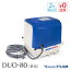 ƥι DUO-80 duo ֥ ֥ 80 ݥ ݥ ֥ ֥ ʻ DUO80 CP-80W MB-80WTE Фõ Фõ ޡ  ե  ܵ Ѿ޵ оݾʧɬܡ2ǯݾա