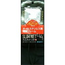 【商品説明】 ネット本体がしなるので水槽ガラス面の水面近くまで魚を逃しません。 ミニ水槽に最適。　