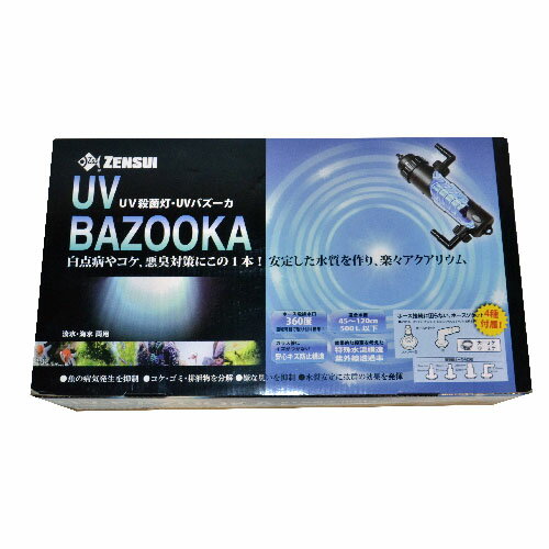 󥹥 UVХ UV  糰 BAZOOKA صݡͽɡ