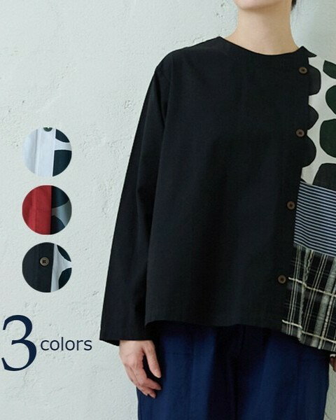 イマゴemagoドットプリント切替...