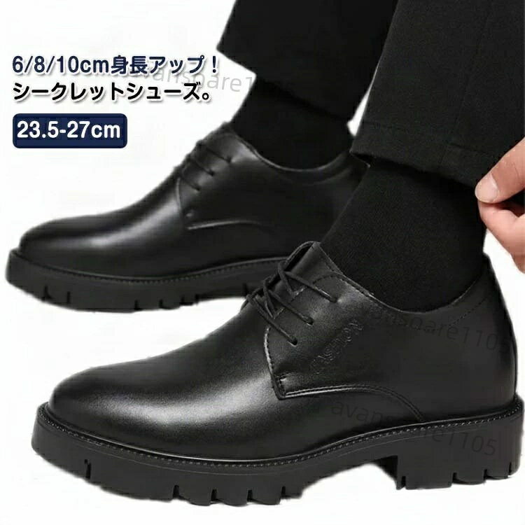 商品画像1
