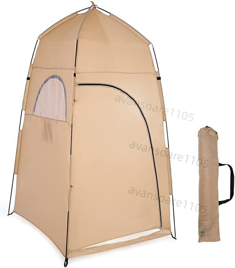 Event, Assembly Tent - 着替え用テント 簡易トイレ 簡易シャワー室 簡易テント ワンタッチ式 キャンプ コンパクト 防災 緊急 母子 公園 アウトドア キャンプ 屋外 紫外線防止 便利グッズ