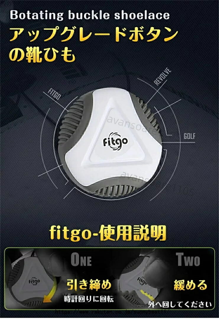 ダイヤル式 ゴルフシューズ 防水！快感なフィット感！軽量、柔らか設計 強い弾力性...