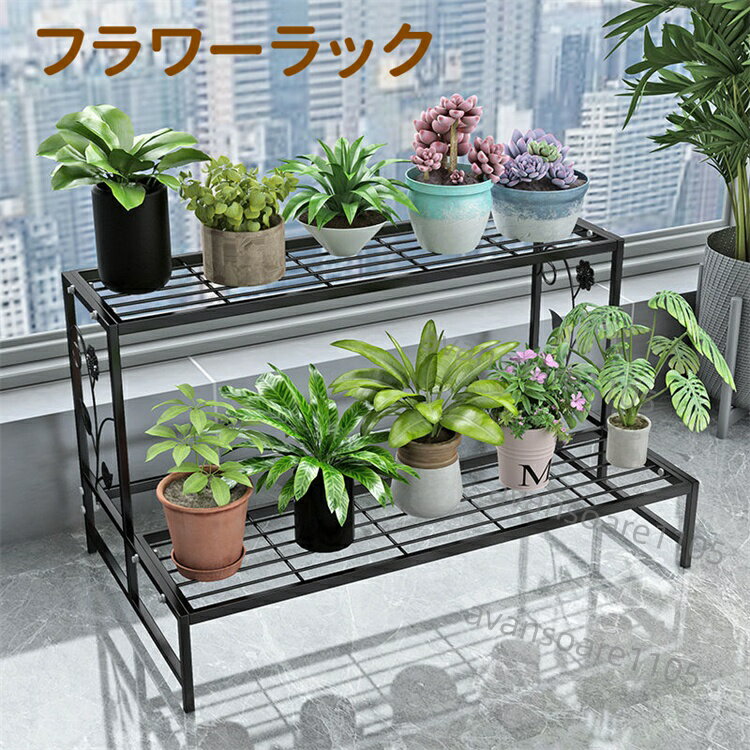 楽天市場】フラワーボックス 屋外（フラワースタンド・園芸ラック