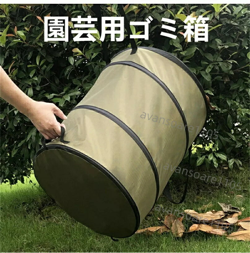 樂天商城 - 送料無料/【大+中+小（3個セット）】収納袋付き　園芸用ゴミ箱　落ち葉ゴミ袋　オックス生地　折りたたみ式　小型　持ち運び便利　省スペース収納　手入れ簡単　落ち葉処理　生ゴミ