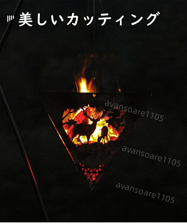 【送料無料】焚き火台 三角 焚火台 ファイアディスクス テンレス焚火台 軽量 ミニ 焚火 ソロ コンパクト キャンプ用品 グリルセット アウトドア 折り畳み 焚火 BBQ バーベキュー キャンプ ソロキャンプ avansoare1105-10000758 ソアレアン楽天市場店 サンプル画像3