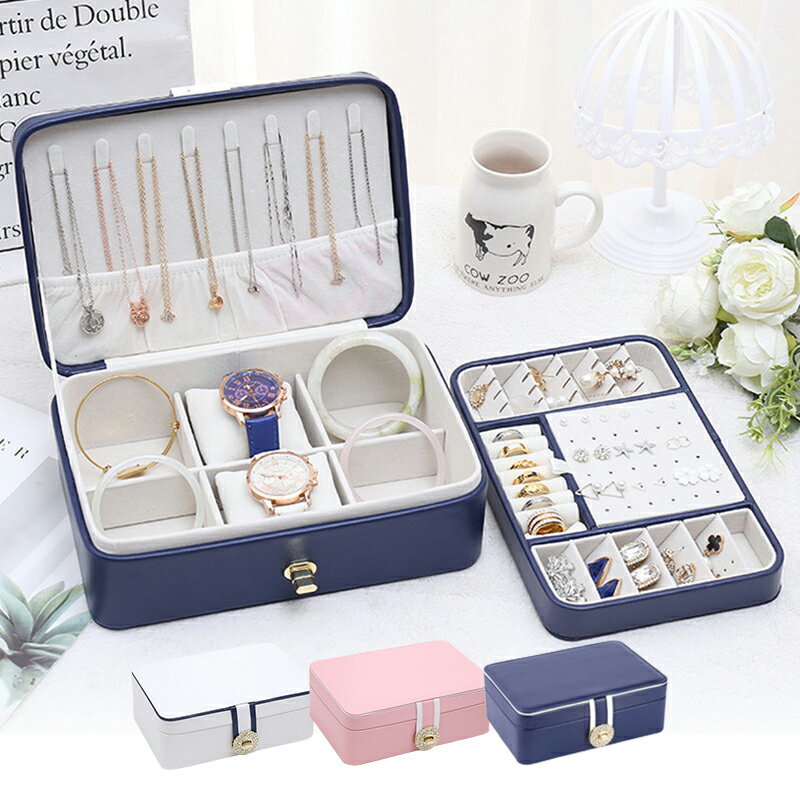 樂天商城 - ジュエリーボックス アクセサリー収納ケース 収納ボックス 収納ポーチ イヤリング ピアス ネックレス ブレスレット 時計 ウォッチ リング 指輪 小物入れ コンパクト プレゼント 送料無料 おしゃれ 可愛い 新生活