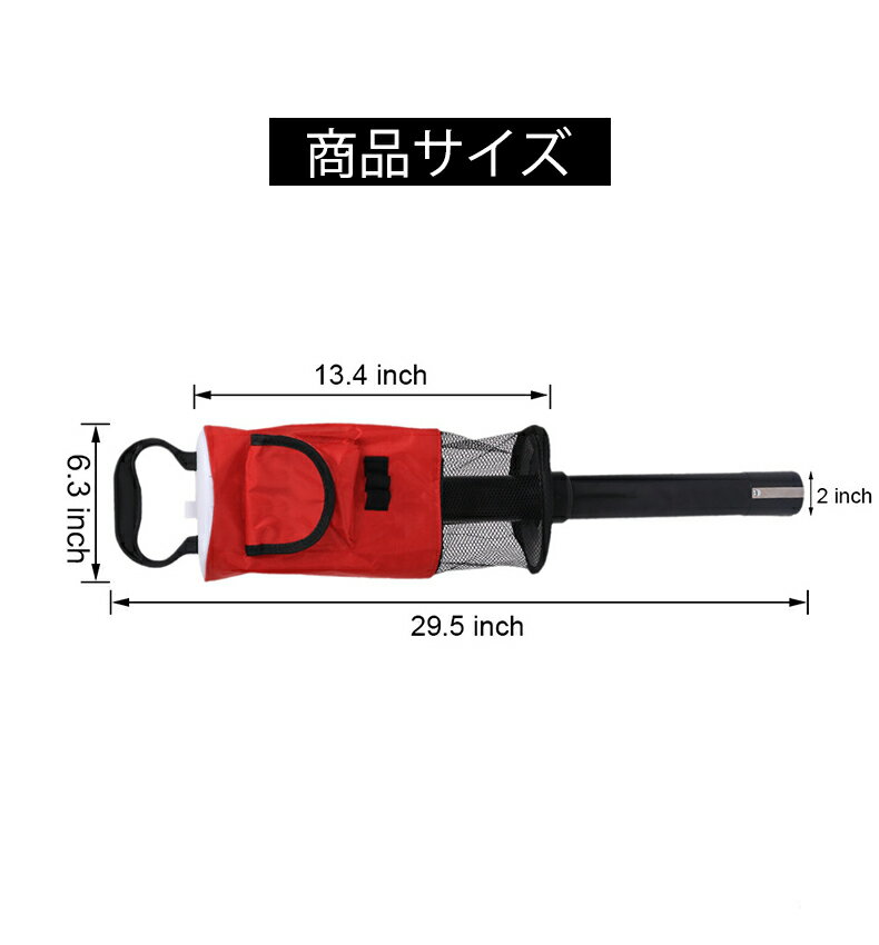 ゴルフ用 ボールキャッチャー 簡単 拾い上げ 50球 バッグ付 回収 収集器 腰痛 退散...
