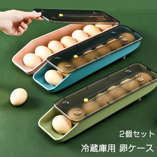 商品情報 素材/材質 PP（プラスチック） サイズ/寸法 約33*9.2*7.5cm カラー：ブルー、グリーン、ピンク その他商品説明 製造元：中国 納期 【即納商品の場合】御入金確認後1-2日以内発送予定※土日祝祭日除く※発送からお届けまで1-4ぐらいが掛かります。日時指定可能です。 【取り寄せ商品の場合】商品ページの納期で発送予定、申し訳ございませんが、日時指定は御遠慮下さい お急ぎの方はご了承ください。(天候や交 通事情等の都合により配送期間は前後いたします。予めご承知下さいませ) システムで在庫調整を行っておりますが、ご注文・入金のタイミングにより在庫数更新が間に合わず、 ご注文頂いた商品が欠品となる場合もございます。欠品となった場合は、その旨をメールにてご連絡させて頂きます。 注意 モニター発色の具合により色合いが異なる場合がございます。 サイズについて商品によっては、多少の誤差がある場合がございます。 当店ではラッピングのサービスを行っておりません、ご了承ください。