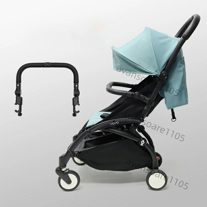 Stroller Options - ベビーカーバンパーバー ベビーカーバー 角度調整可能なアームレスト ハンドル クロスバー ベビーカー アクセサリー ベビーカー用アームレストハンドルクロスバーベビーカーアクセサリー