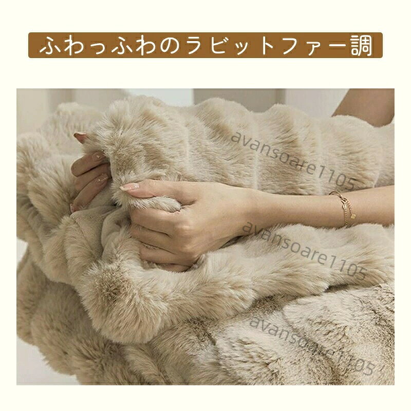 ふわとろ毛布 もこもこ毛布 シングル セミダブル ダブル ふわふわ毛布厚手 ふわもこ ひざ掛け 掛け毛布 ソファ毛布 ブランケット モコモコ とろとろ ミニ ハーフシングルセミダブル ンふわもこ ひざ掛けおしゃれ 暖かい 冷房対策 [3]