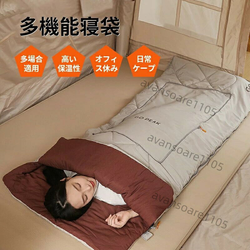 商品スペック 商品説明 【素材】 ポリエステル繊維 【展開サイズ】 210*80cm 【収納サイズ】 43*43*20cm 【カラー】 グレー 【重量】 1kg/1.3kg