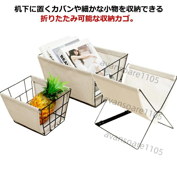 収納ボックス 荷物置き 荷物入れ 荷物収納ボックス キャンバス 3タイプ 折りたたみ...