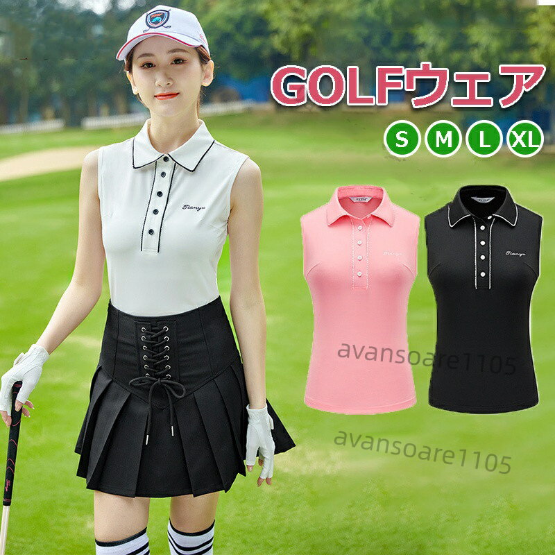 골프웨어 여성 흡한 속건 골프 베스트 무소매 polo 폴로 셔츠 탑스 폴로 스트레치 여성 코데 스트레치 여성 골프웨어 테니스 GOLF웨어 골프 워킹 여자 골프 어른 셔츠 스포츠웨어 봄 여름