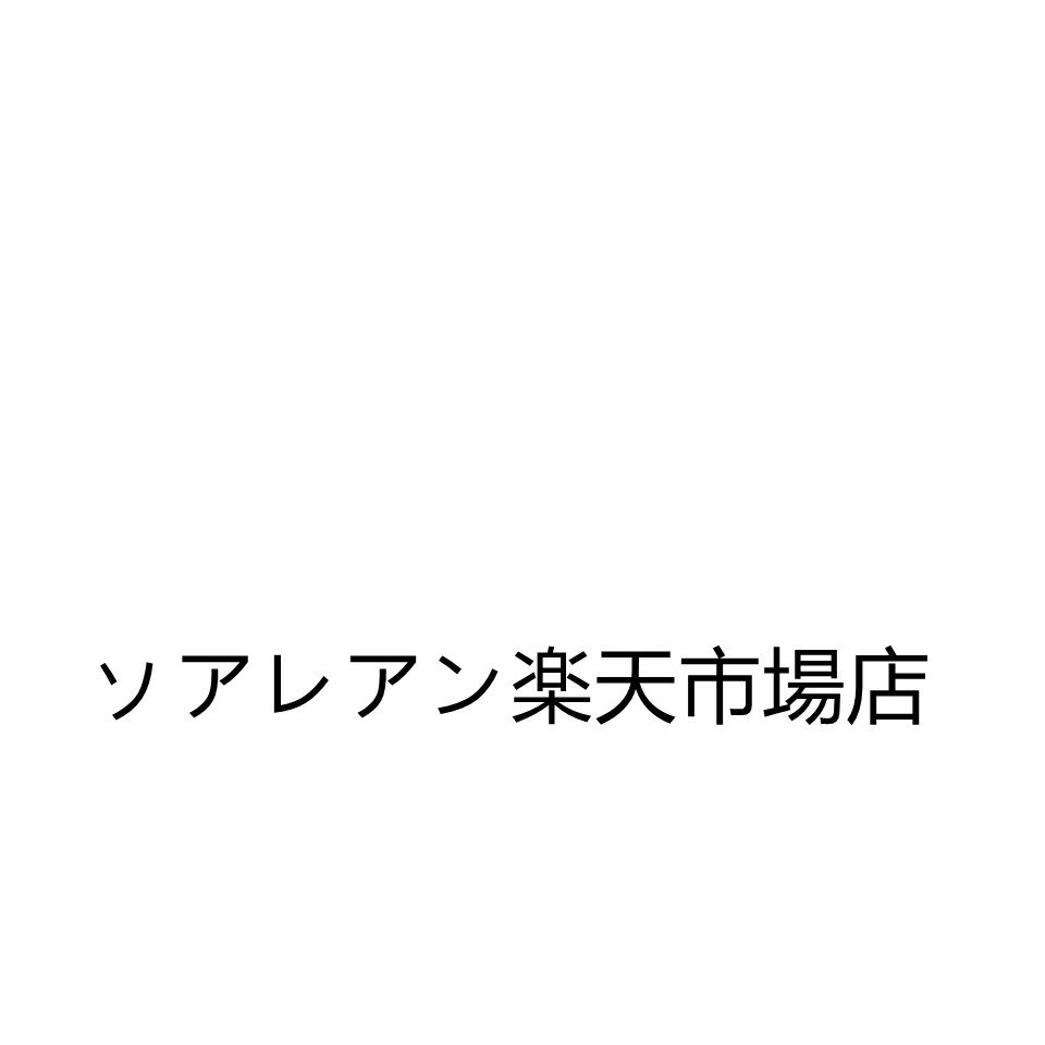Shop icon