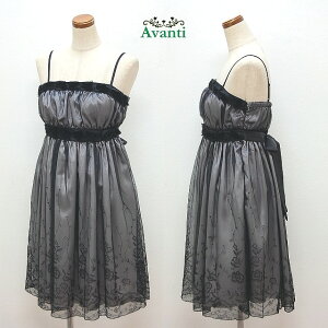 【楽天スーパーSALE】 ゲストドレス544 アウトレット パーティードレス 結婚式 ワンピース お呼ばれ M ピンク ベージュ グレー 20代 30代 春 夏 即日発送 上品 大人 ピアノ コーラス カクテルドレス クルーズ 服装 発表会 他と被らない 二次会 婦人服