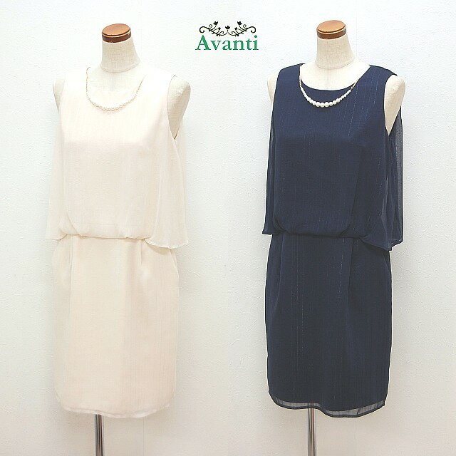 【BLACK FRIDAY】 パーティードレス463 【残り1点!】 アウトレット 結婚式 ワンピース パーティードレ..