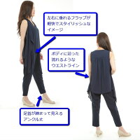 パーティードレス477,ネイビー,パンツスーツ,側面,背面