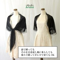 ストール061,ブラック,羽織り方