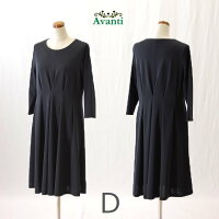 bsk7462,D