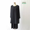 ブラックフォーマル ワンピース レディース bsk5953a 冠婚葬祭 袖付き 大きいサイズ 結婚式 礼服 フリー 長袖 袖付き 黒 ブラック 喪服 夏 秋 即日発送 上品 大人 ピアノ コーラス クルーズ 服装 発表会 他と被らない 二次会 入学式 卒業式 表彰式