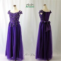 ロングドレス287,パープル