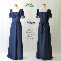 ロングドレス289,ネイビー,ロングドレス,袖付き,フォーマルドレス