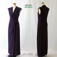 ロングドレス337,パープル