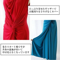 ロングドレス337,商品の詳細