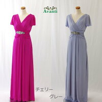 ロングドレス346,チェリー,グレー,結婚式,演奏会,フォーマル,パーティー