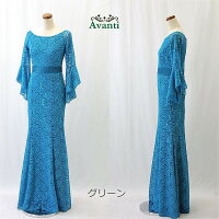 ロングドレス362,グリーン,結婚式,演奏会,フォーマル,パーティー