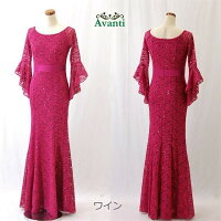 ロングドレス362,ワイン,結婚式,演奏会,フォーマル,パーティー