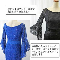 商品の特徴